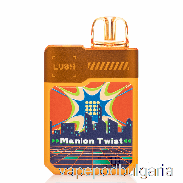 Vape Bulgaria Digiflavor X Geek Bar Lush 20k за еднократна употреба Manlon Twist